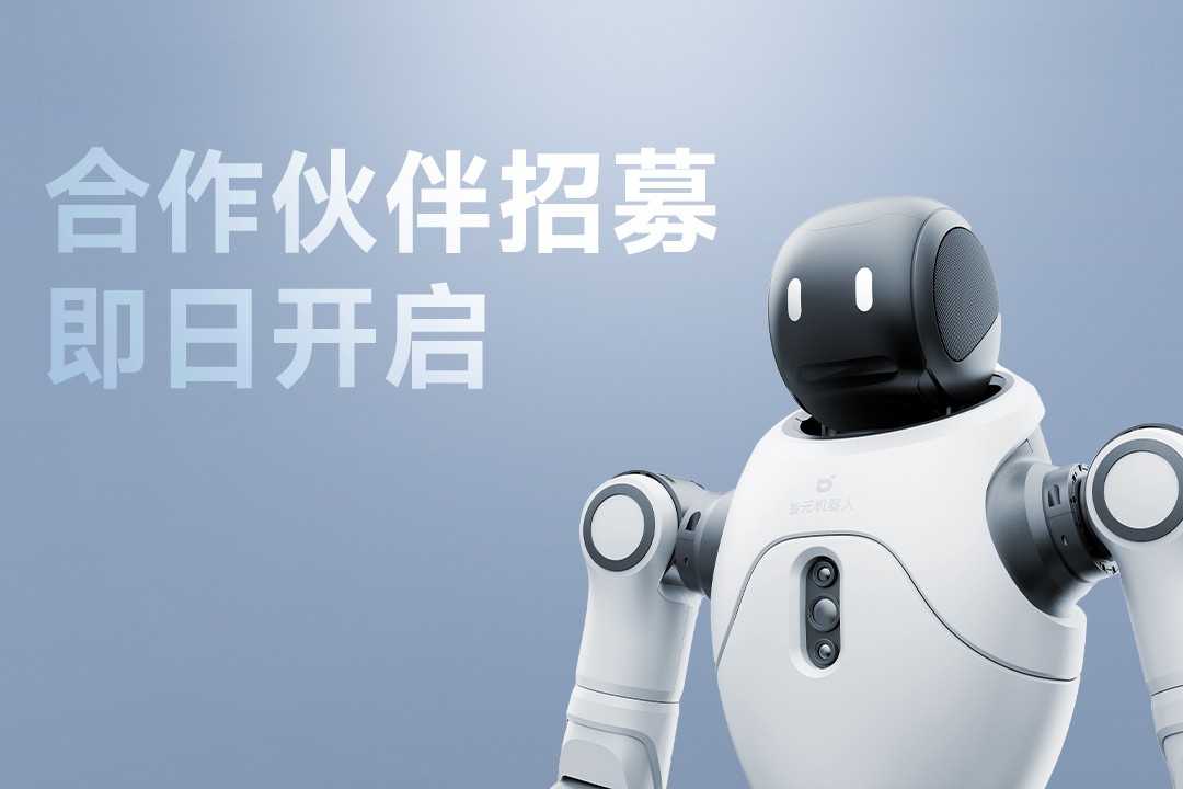 灵动有生命，亲和全智能 | 太阳成ttyc8722森灵犀X2...