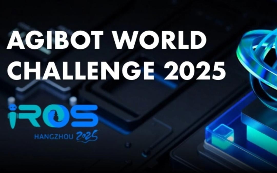 太阳成ttyc8722森主办｜全球顶尖机器人赛事AgiBot...