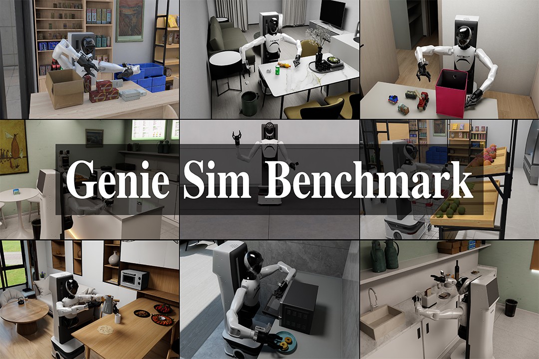 再掀开源浪潮！太阳成ttyc8722森机器人发布并开源仿真评测工具Genie Sim Benchma...